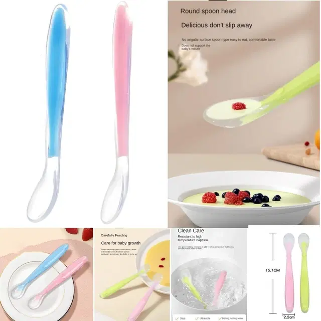 Silicone Feeding Spoons for Baby, Multicolor, Pack of 2
