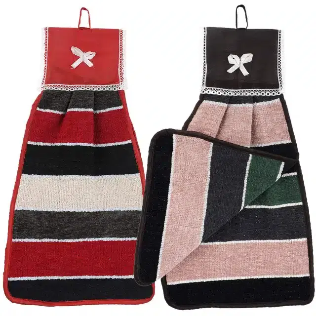 Hanging Towel, Pack of 2, Multicolor