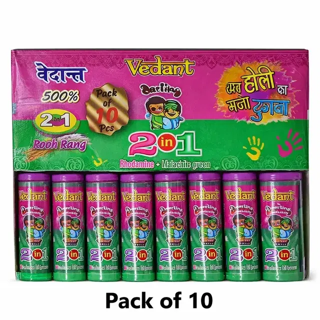 Vedant 2 In 1 Rooh Colour (Pack of 10)