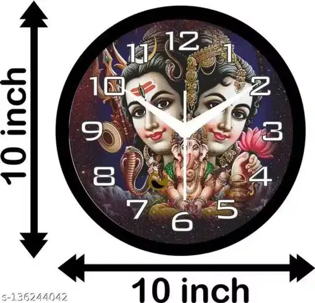 Wall Clock for Home, Multicolor, 10"