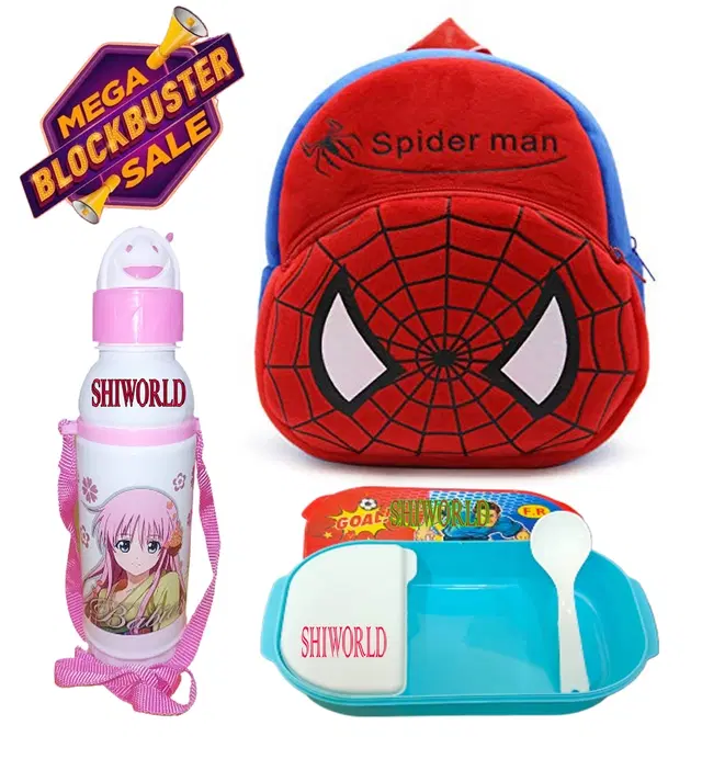 Combo of School Bag with Lunch Box & Water Bottle for Kids, Multicolor, Set of 3