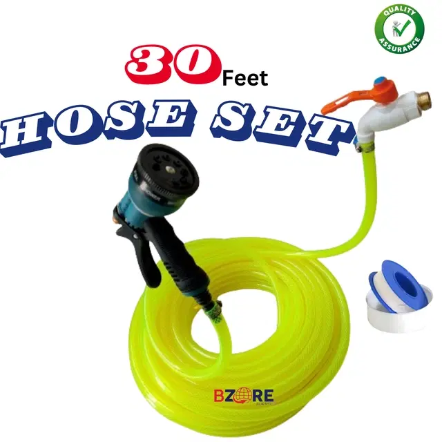 Combo of Hose Pipe, 23 feet with Metal Water Spray Gun, Sealing Tape, Multicolor, Set of 1
