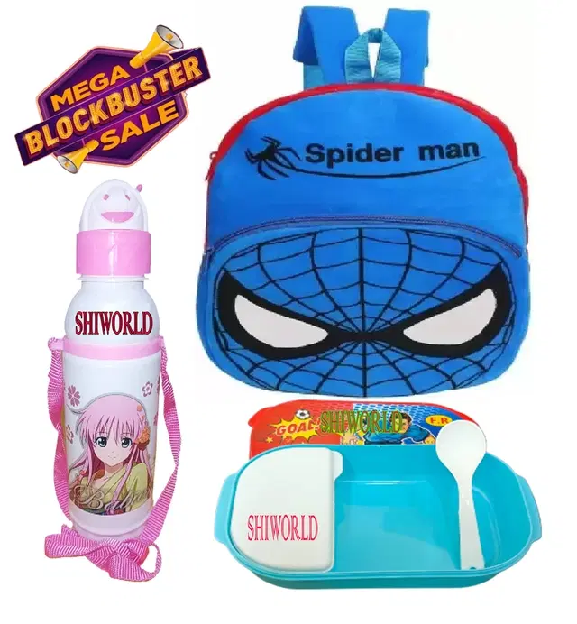 Combo of School Bag with Lunch Box & Water Bottle for Kids, Multicolor, Set of 3