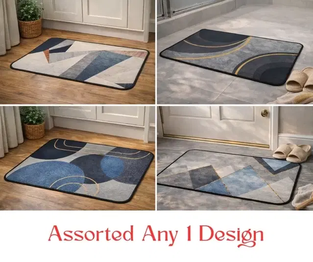 Modern Gold Geometric Non-Slip Doormat 40*60 (Assorted Any 1 Design)