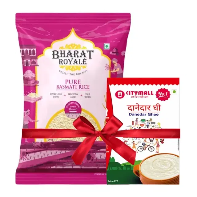 Bharat Royale Pure Basmati Rice 900 g + Citymall No.1 Danedar Ghee 500 ml