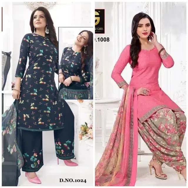 Synthetic Unstitched Dress Material for Women & Girls, Pack of 2 (Multicolor)