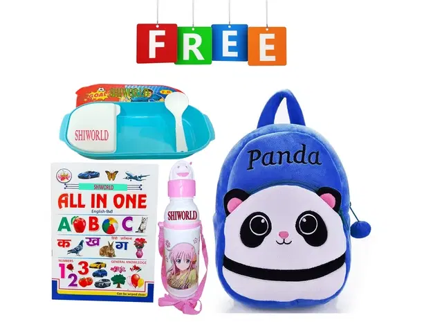 Combo of Fabric School Bag, Water Bottle, Lunch Box with All in One Book for Kids, Multicolor, Set of 4