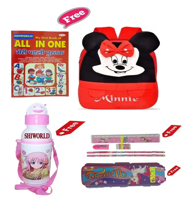 Combo of Kids Cartoon Bag Backpack, All In One Book, Water Bottle & Gift Set Geometry Set, Multicolor, Set of 1