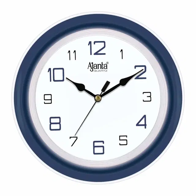 Analog 20.5 Cm X 20.5 Cm Wall Clock