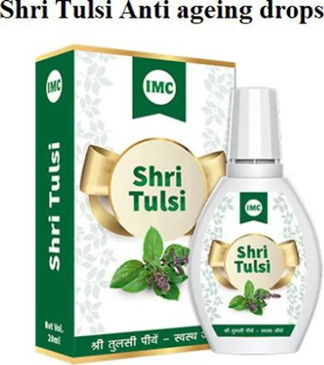 Herbal IMC Shree Tulsi, 20 ml