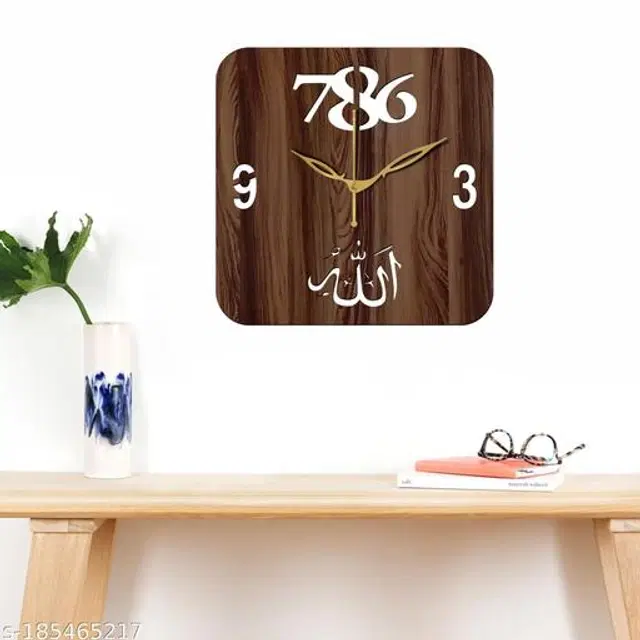 Wooden Wall Clock, Brown