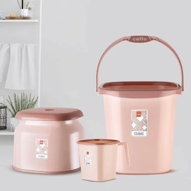 Cello Cubic Bathroom Set 3 Pc, Bucket 20 L, Mug 1.5 L, Stool, Brown | Set Of 3 | Easy-Grip Handle