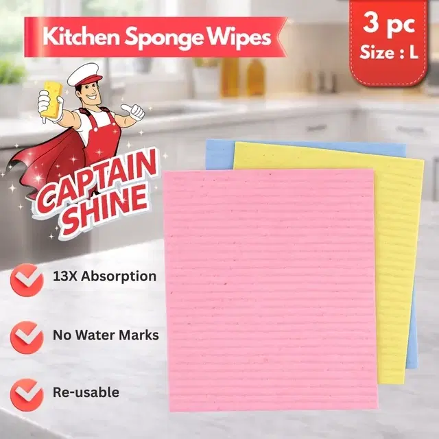 Captain Shine Sponge Wipes, 18 x 20 cm [3 Piece]-Big