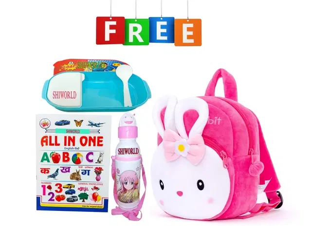 Combo of Fabric School Bag, Water Bottle, Lunch Box with All in One Book for Kids, Multicolor, Set of 4