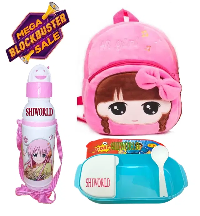 Combo of School Bag with Lunch Box & Water Bottle for Kids, Multicolor, Set of 3