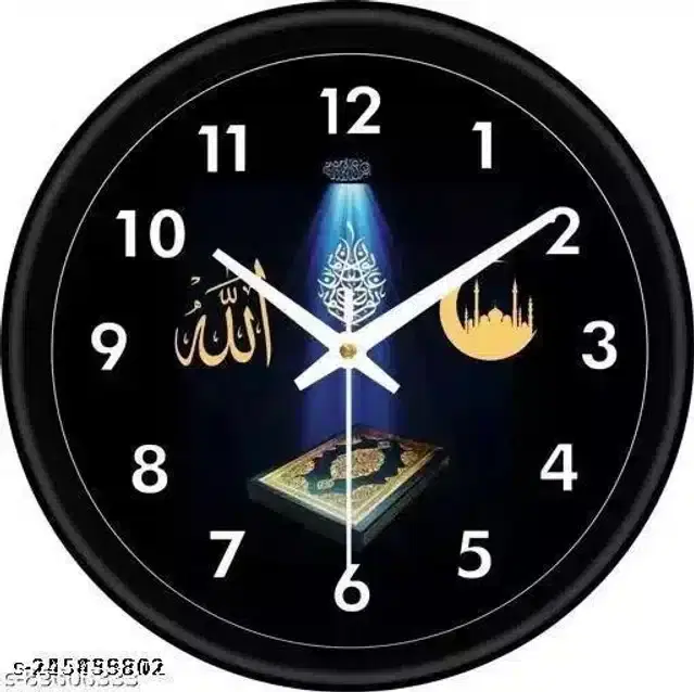 Designer Analog Wall Clock, Multicolor