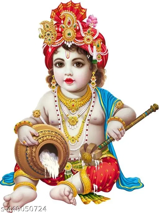 Vinyl Wall Sticker, Multicolor, 45x35 cm