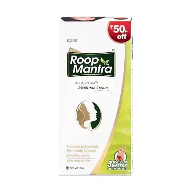 Roop Manrta Ayurvedic Cream 60 g