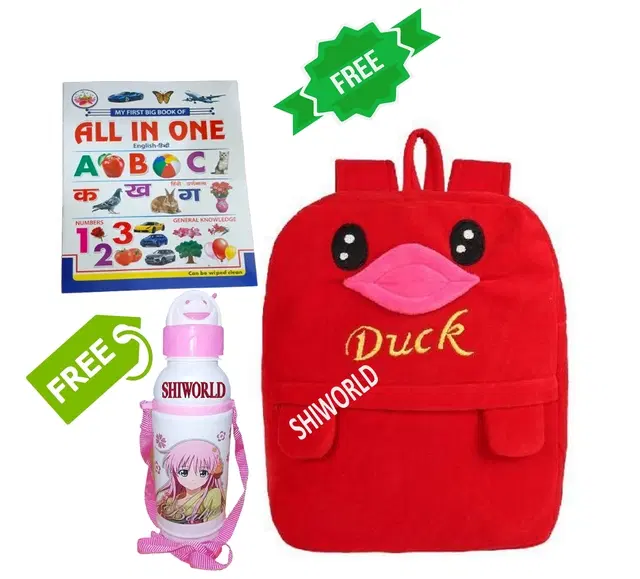 Combo of Fabric School Bag, Water Bottle with All in One Book for Kids, Multicolor, Set of 3