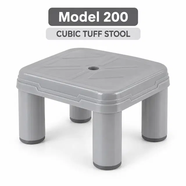 Cello Cubic Tuff Stool, Grey | Anti-Skid & Sturdy | Lightweight & Easy To Clean