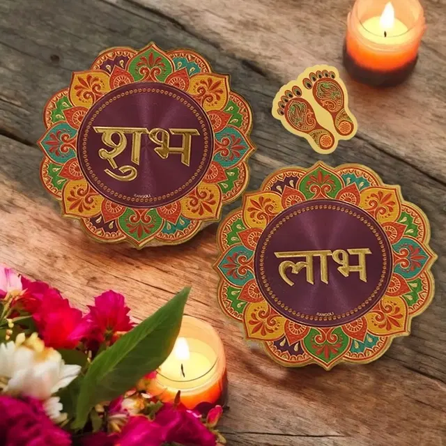 Mata Charn and Shubh-Labh Combo Set for Diwali Poojan Home Decor, Pack of 12