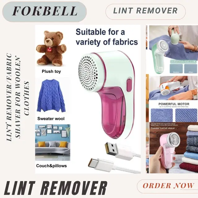 Lint Remover For Clothes ,Multicolour,(Pack Of 1)