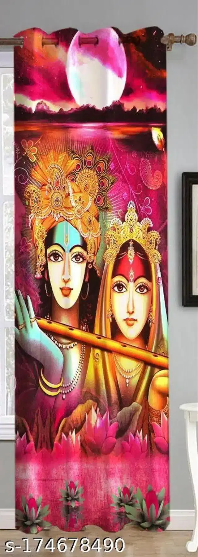 Curtains for Door, Multicolor, 5 Feet