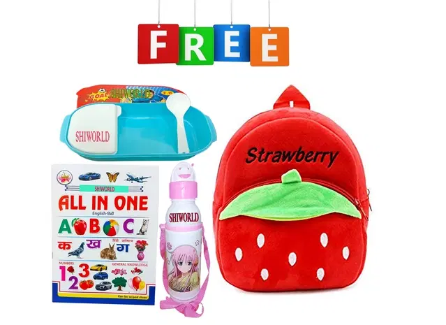 Combo of Fabric School Bag, Water Bottle, Lunch Box with All in One Book for Kids, Multicolor, Set of 4