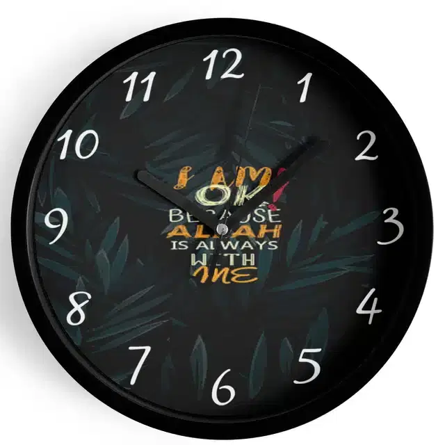 Plastic Islamic Allah Printed Wall Clock, Multicolor, 10x10 Inches