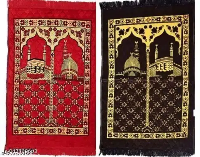 Velvet Janamaz Mats, Multicolor, Pack of 2