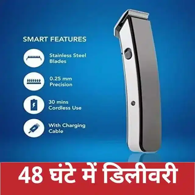 Rechargeable Trimmer For Men, Multicolor Ss