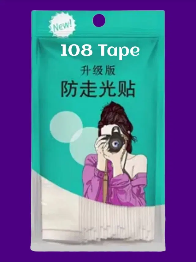 Acrylic Film Clothing 108 Double Sided Tape Strips, Transparent, Set of 1