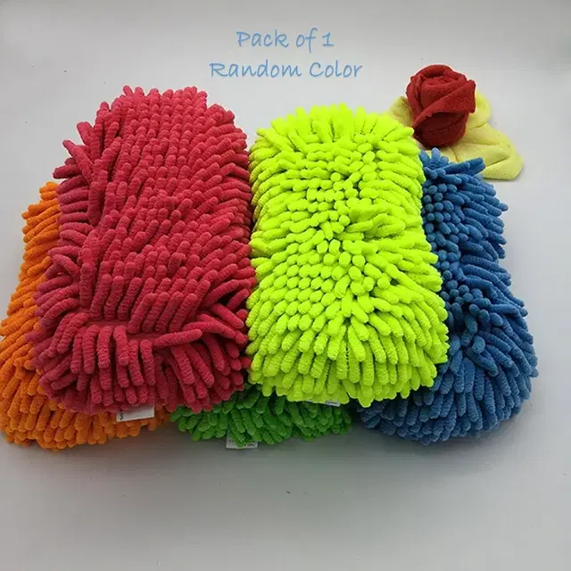 Microfiber Premium High Quality Car Cleaning Sponge, Multicolor, Pack of 1