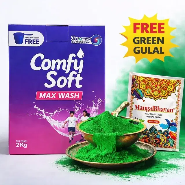 Comfy Soft Max Wash Detergent Powder 2 Kg Box with Mangalbhavan Herbal Green Gulal 100g