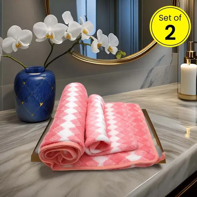 Safina Hand & Bath Towel Set Pack of 2 Diamond Pink