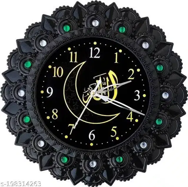 Plastic Analog Wall Clock, Black & Gold