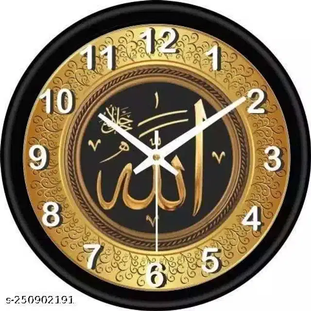 Round Analog Wall Clock, Multicolor, 10x10 inches