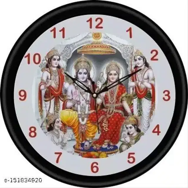 Designer Analog Wall Clock, Multicolor