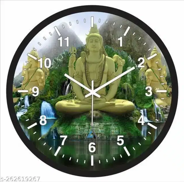 Round Analog Wall Clock, Multicolor, 10x10 inches