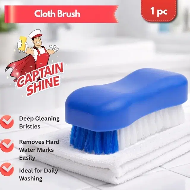 Captain Shine Plastic Cloth Brush (Multicolour)