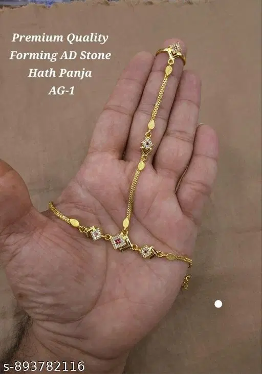 Hathpanja Bracelet with Joint Ring for Women (Gold, Free Size)