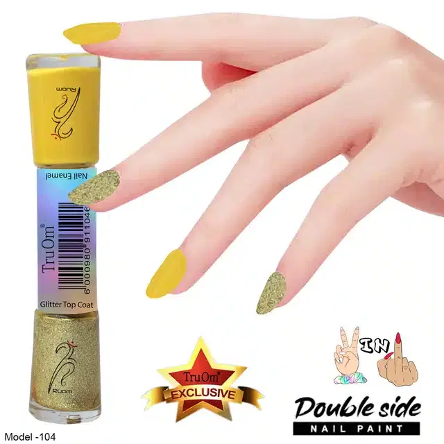 2 in 1 Glitter with Nail Polish, Yellow