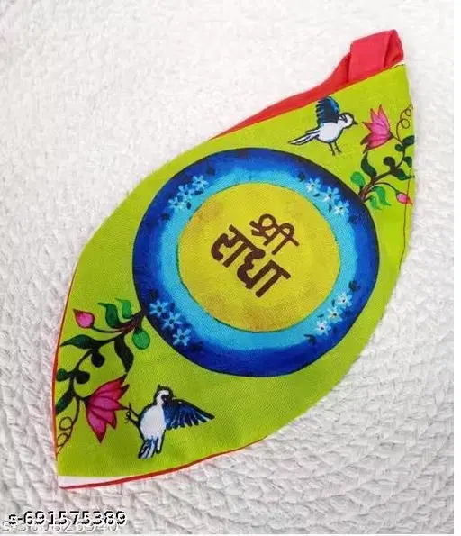 Cotton Japa Bag Digital Sri Radha 2 Printed for Men (Multi)