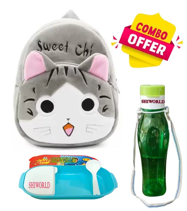 Fabric Backpack with Lunch Box & Water Bottle for Kids, Multicolor, Set of 3