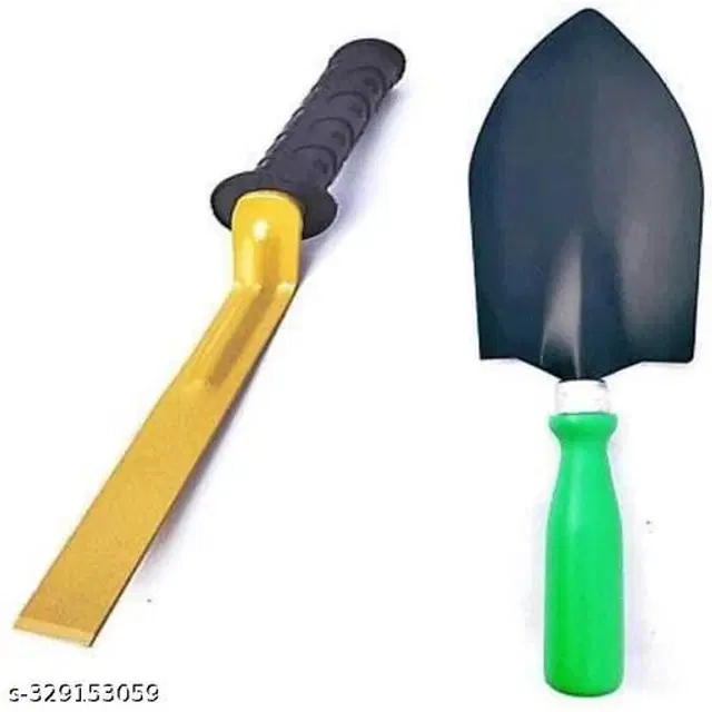 Gardening Tools Set, Multicolor, Set of 2