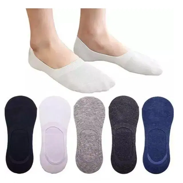 Cotton Loafer Socks for Men Pack of 6, Multicolor (Free Size)