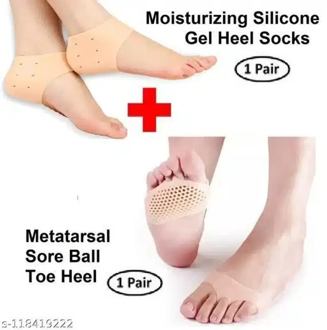 Moisturizing Silicon Gel Socks with Foot Pad, Beige, Set of 2