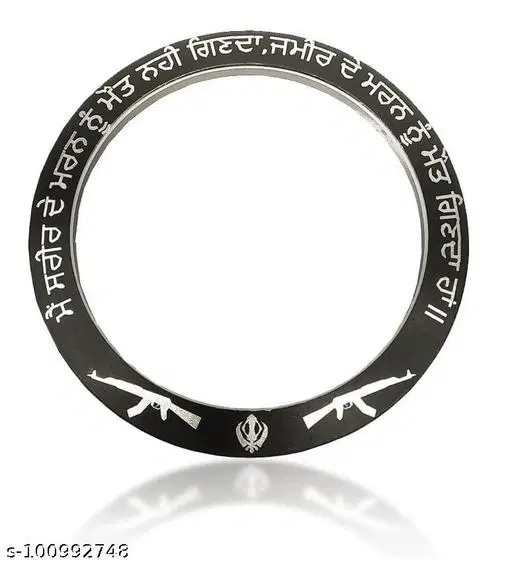 Punjabi Kada for Men