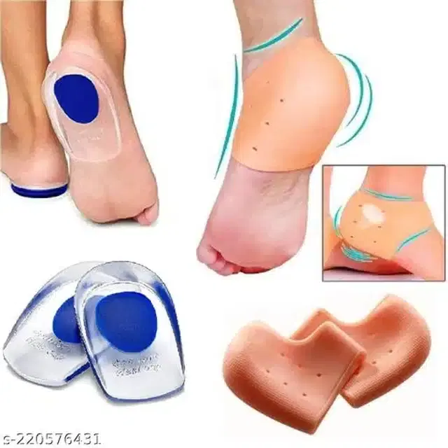 Moisturizing Silicon Gel Socks, Beige, Set of 2