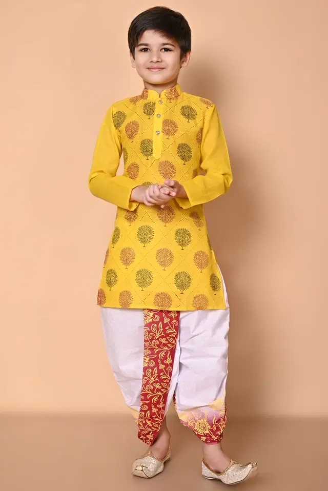 Yellow & White